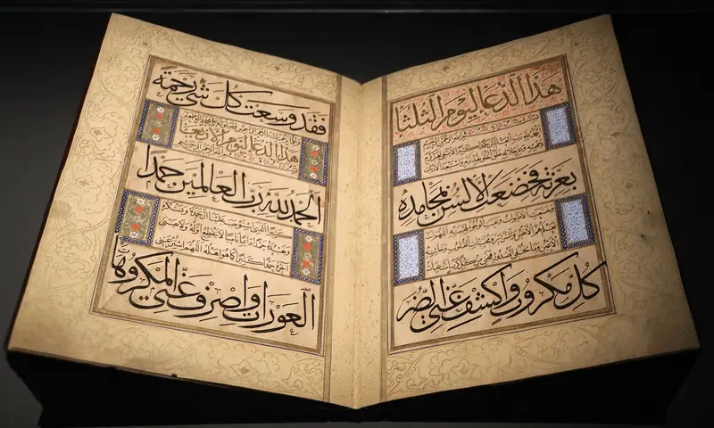 An illuminated manuscript displayed at the Zayed National Museum in Abu Dhabi